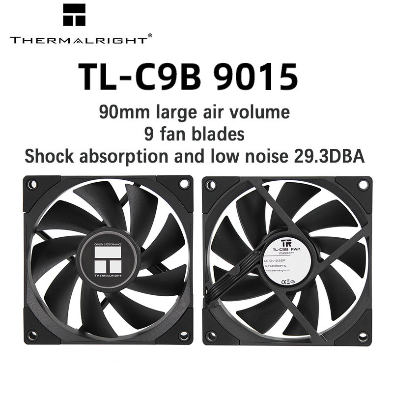 Thermalright TL-C9 TL-C9B TL-9 - огляд і ціна Esports Gaming Fan