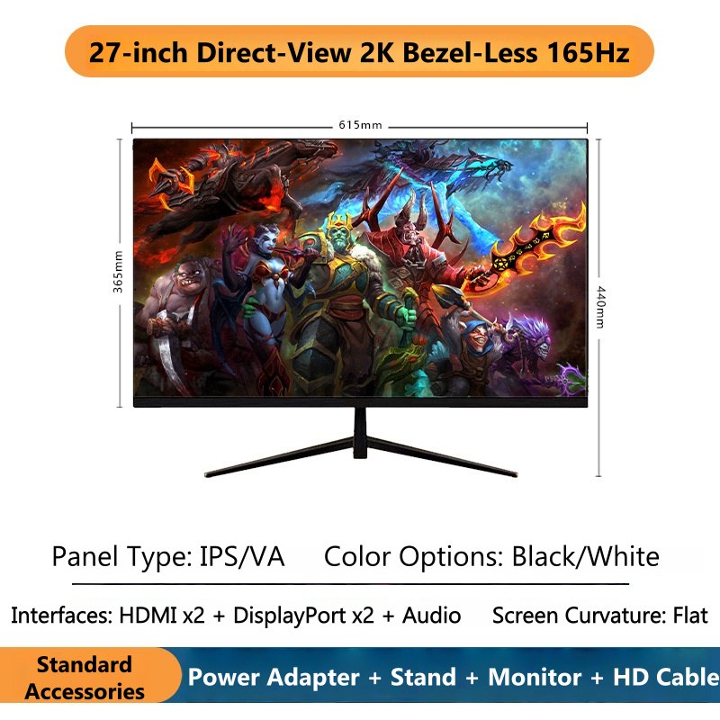 27 Inch 2K Curved Gaming Monit - огляд і ціна Esports Gaming Monitor