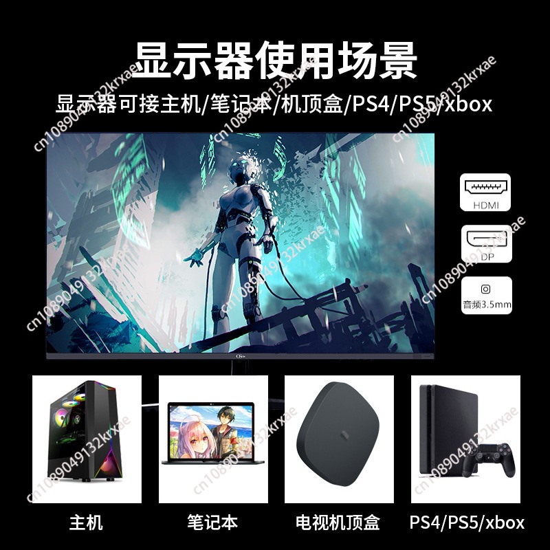 24/27 inch curved display 2K14 - огляд і ціна Gaming Monitor Curved