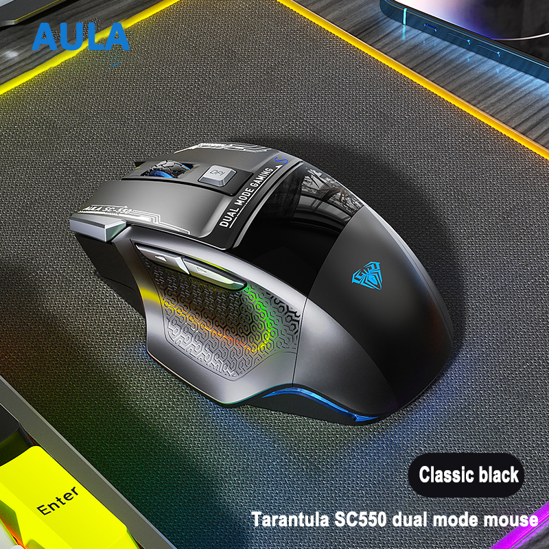 AULA SC550 Gaming Mouse 2.4G W - огляд і ціна Esports Gaming Design
