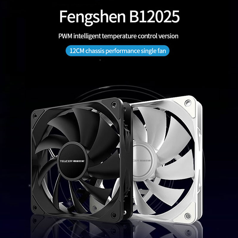 TEUCER PC Computer Case Fan PW - огляд і ціна Esports Gaming Fan