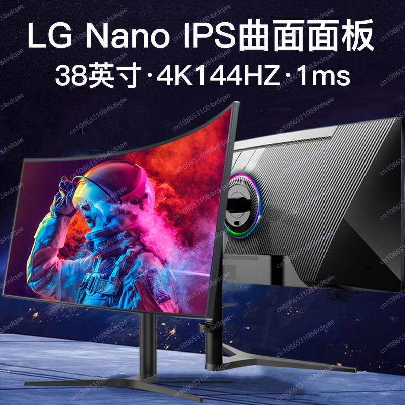 38-Inch 4K 144Hz Curved Gaming - огляд і ціна Gaming Monitor Curved