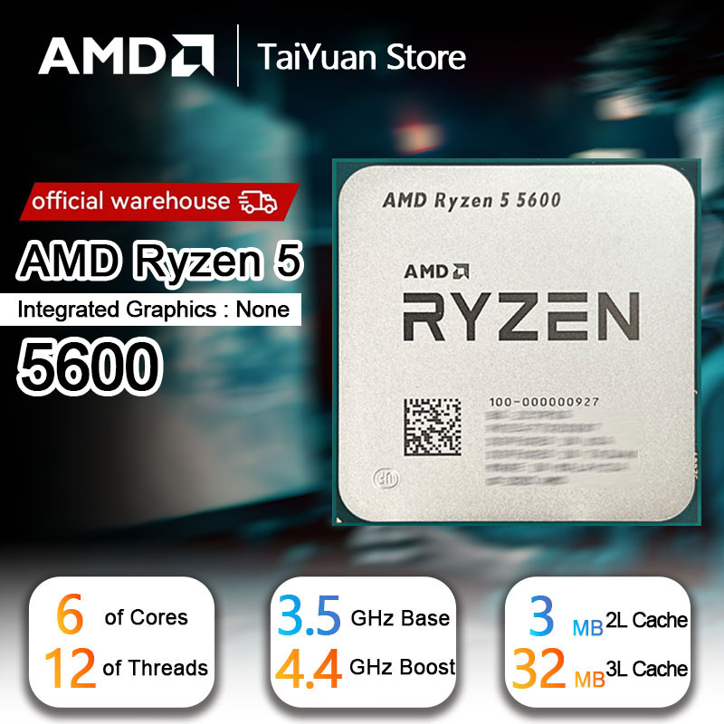 AMD Ryzen 5 5600 4.4GHz Boost  - огляд і ціна Esports Gaming Fan