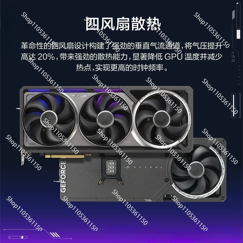 Rog rtx5080 desktop computer e - огляд і ціна Esports Gaming Monitor