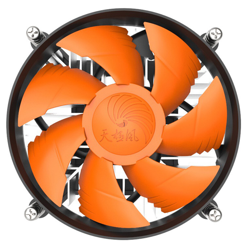 CPU Cooler Radiator Under-Blow - огляд і ціна Esports Gaming Fan