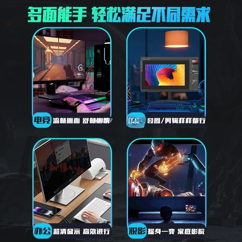Monitor 27 curved gaming 2K180 - огляд і ціна Gaming Monitor Curved