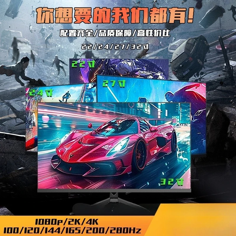Monitor 27 curved gaming 2K180 - огляд і ціна Gaming Monitor Curved