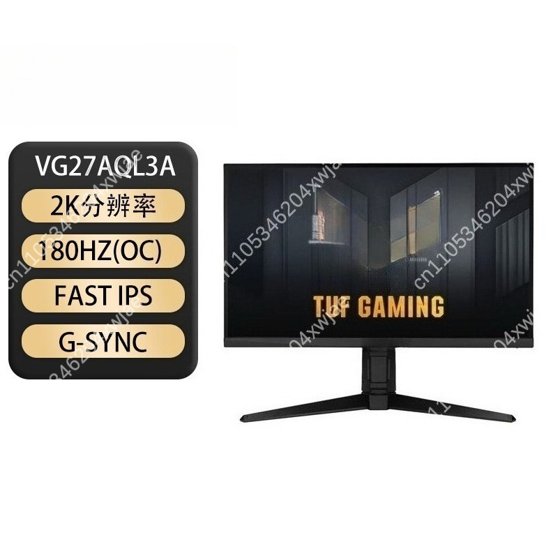 27 Inch 2K QHD IPS Gaming Moni - огляд і ціна Esports Gaming Monitor