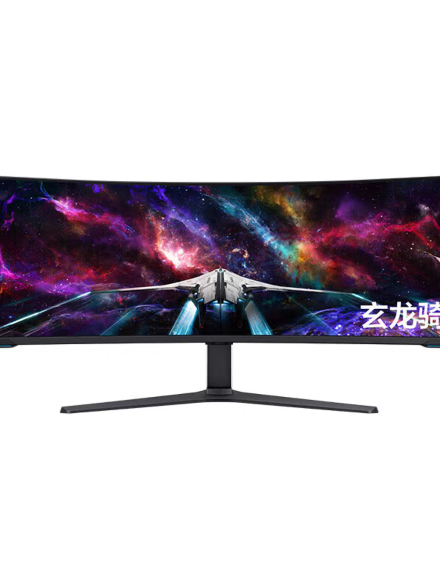 The world's first dual-UHD gam - огляд і ціна Gaming Monitor Curved